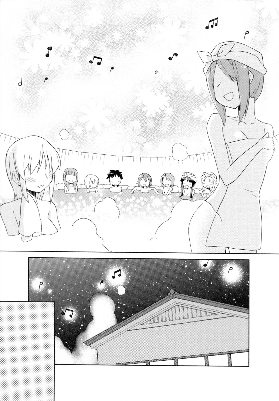 K-ON! Story Anthology Comic Chapter 14 page 11 - Chapter 14: Rainbow-Colored Bath Time!
