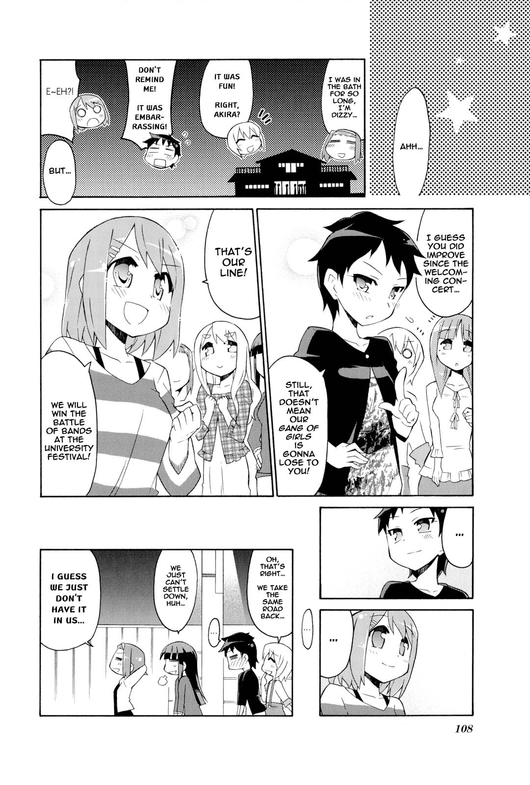 K-ON! Story Anthology Comic Chapter 14 page 12 - Chapter 14: Rainbow-Colored Bath Time!
