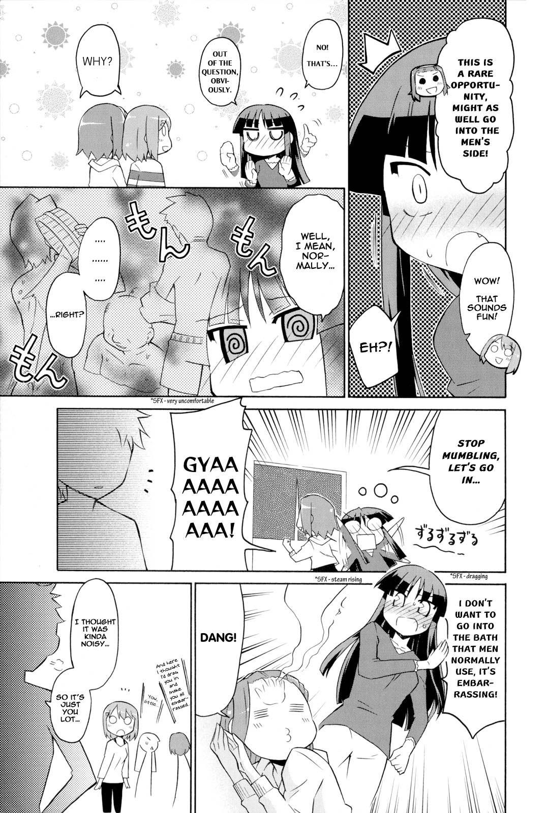 K-ON! Story Anthology Comic Chapter 14 page 3 - Chapter 14: Rainbow-Colored Bath Time!
