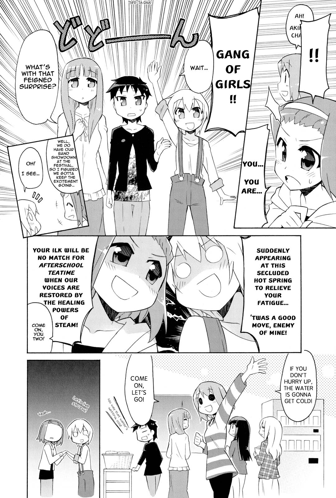 K-ON! Story Anthology Comic Chapter 14 page 4 - Chapter 14: Rainbow-Colored Bath Time!