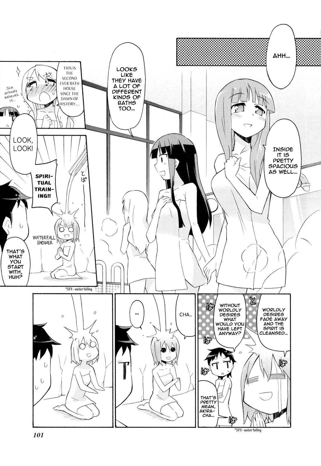 K-ON! Story Anthology Comic Chapter 14 page 5 - Chapter 14: Rainbow-Colored Bath Time!