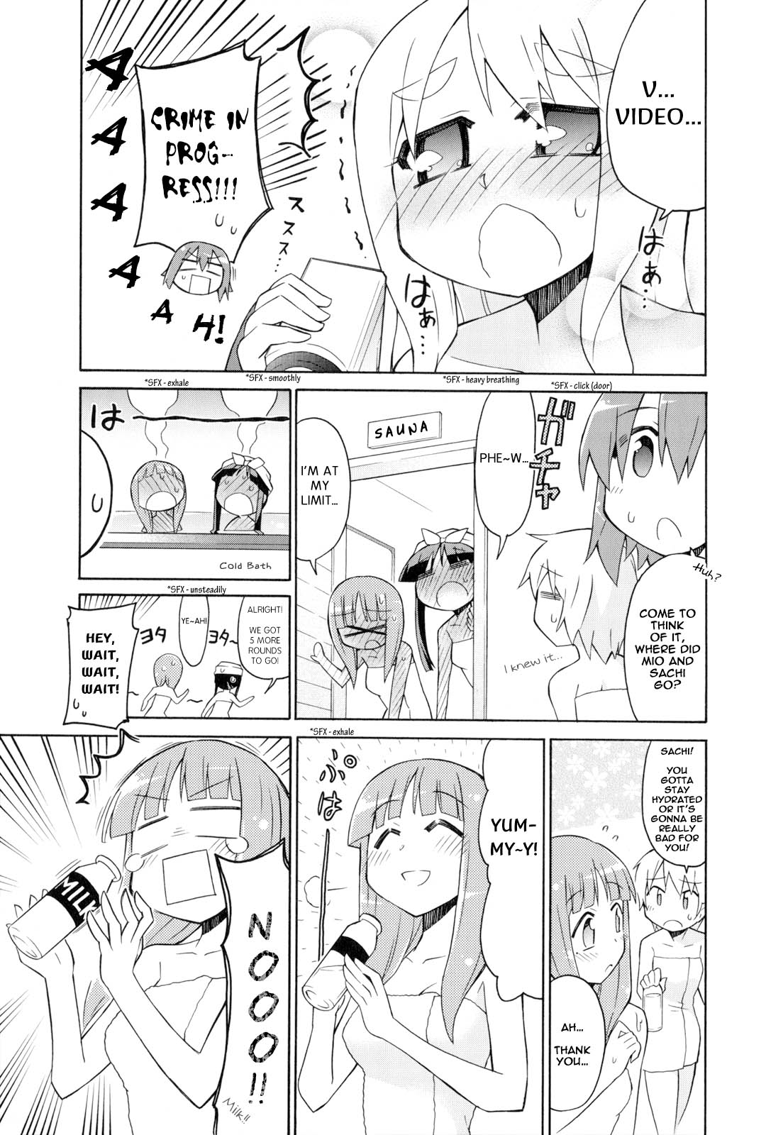 K-ON! Story Anthology Comic Chapter 14 page 7 - Chapter 14: Rainbow-Colored Bath Time!