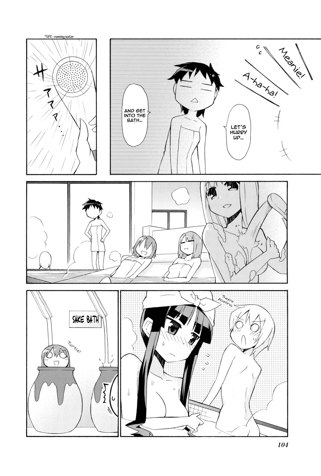 K-ON! Story Anthology Comic Chapter 14 page 8 - Chapter 14: Rainbow-Colored Bath Time!