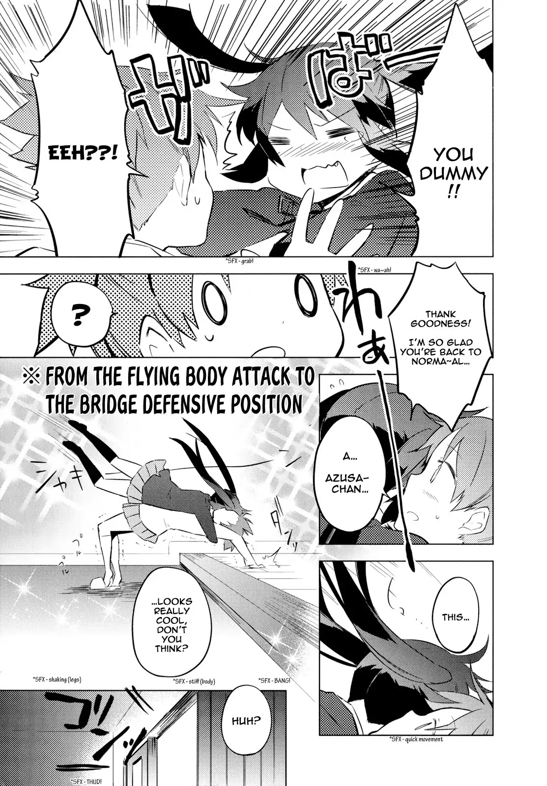K-ON! Story Anthology Comic Chapter 16 page 7 - Chapter 16