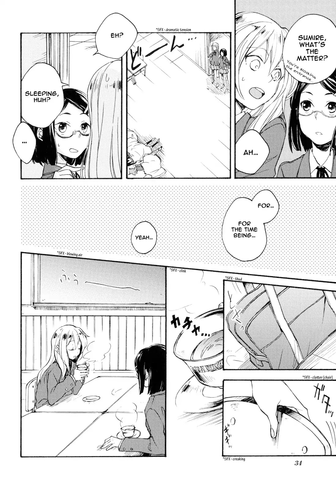 K-ON! Story Anthology Comic Chapter 19 page 2 - Chapter 19
