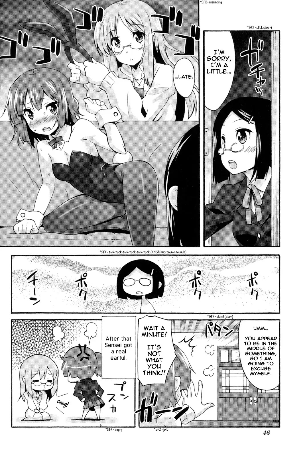 K-ON! Story Anthology Comic Chapter 20 page 6 - Chapter 20