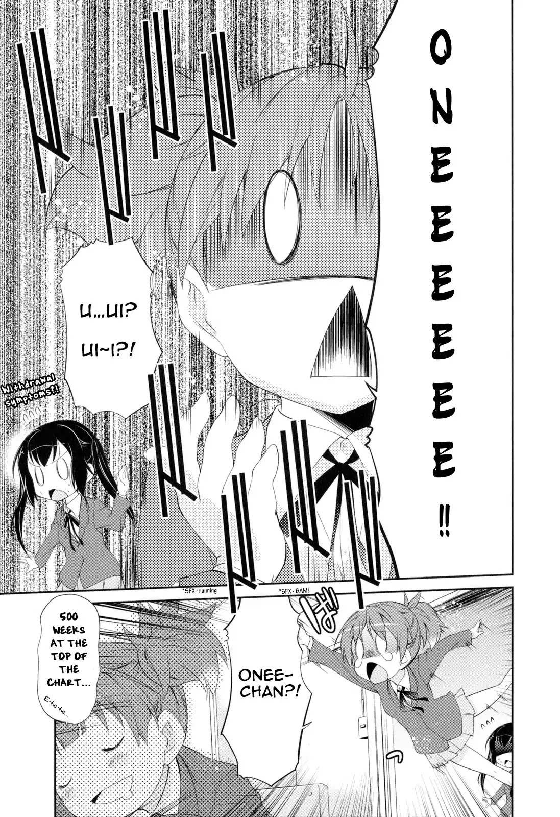 K-ON! Story Anthology Comic Chapter 26 page 3 - Chapter 26