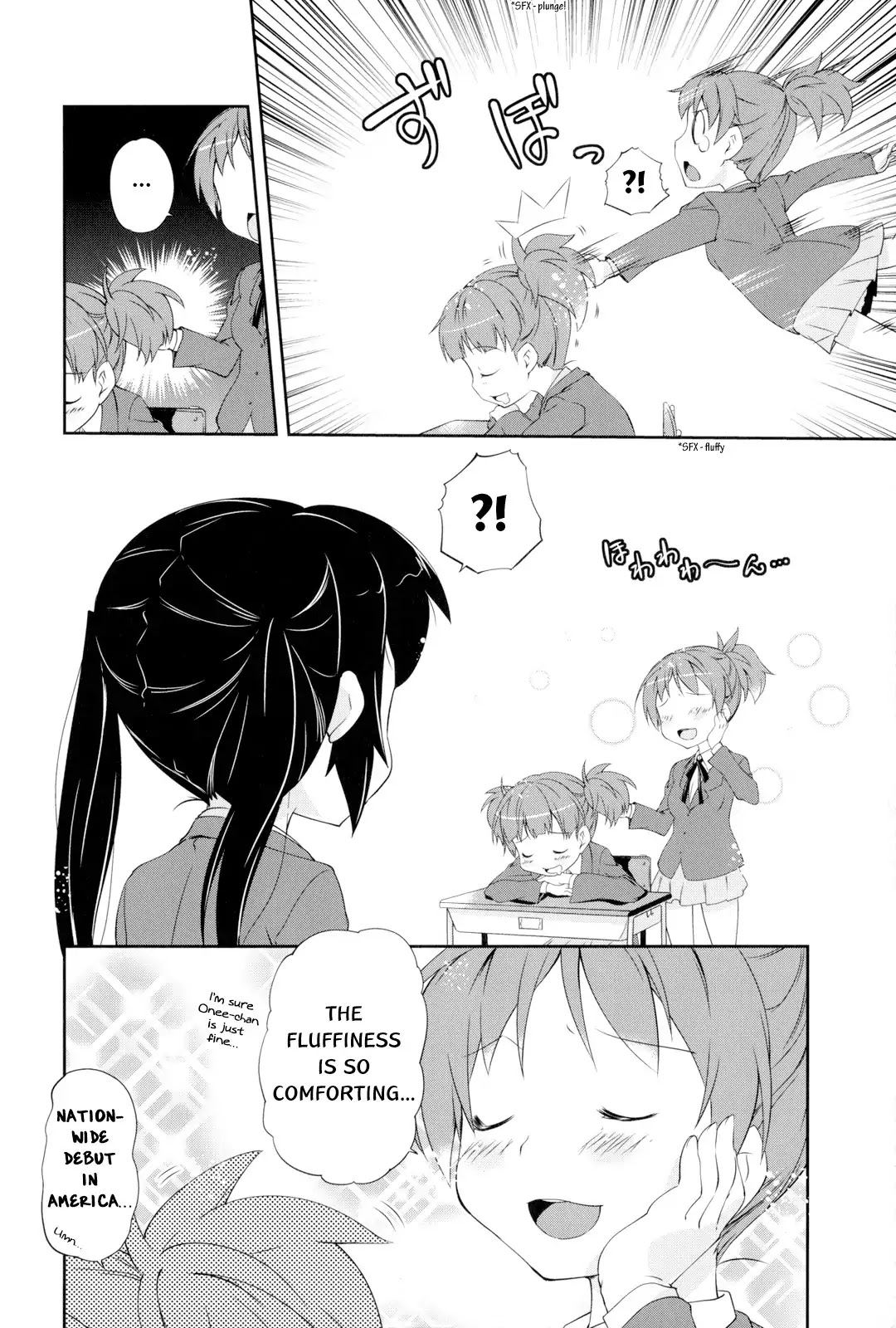 K-ON! Story Anthology Comic Chapter 26 page 4 - Chapter 26