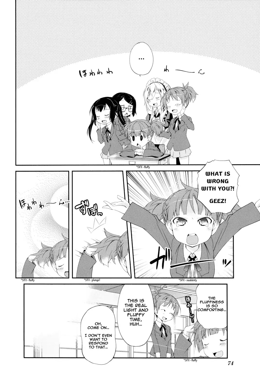 K-ON! Story Anthology Comic Chapter 26 page 8 - Chapter 26