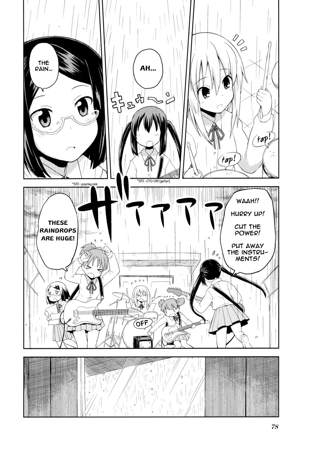 K-ON! Story Anthology Comic Chapter 27 page 4 - Chapter 27: Club President Azu-nyan Runs! (by Minamoto Tadashi)