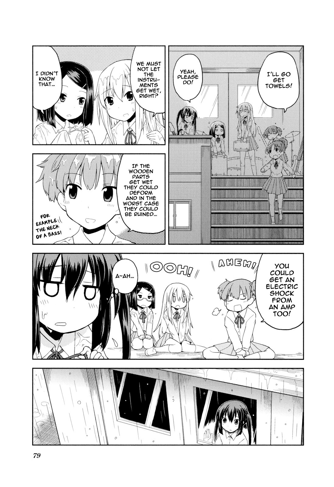 K-ON! Story Anthology Comic Chapter 27 page 5 - Chapter 27: Club President Azu-nyan Runs! (by Minamoto Tadashi)