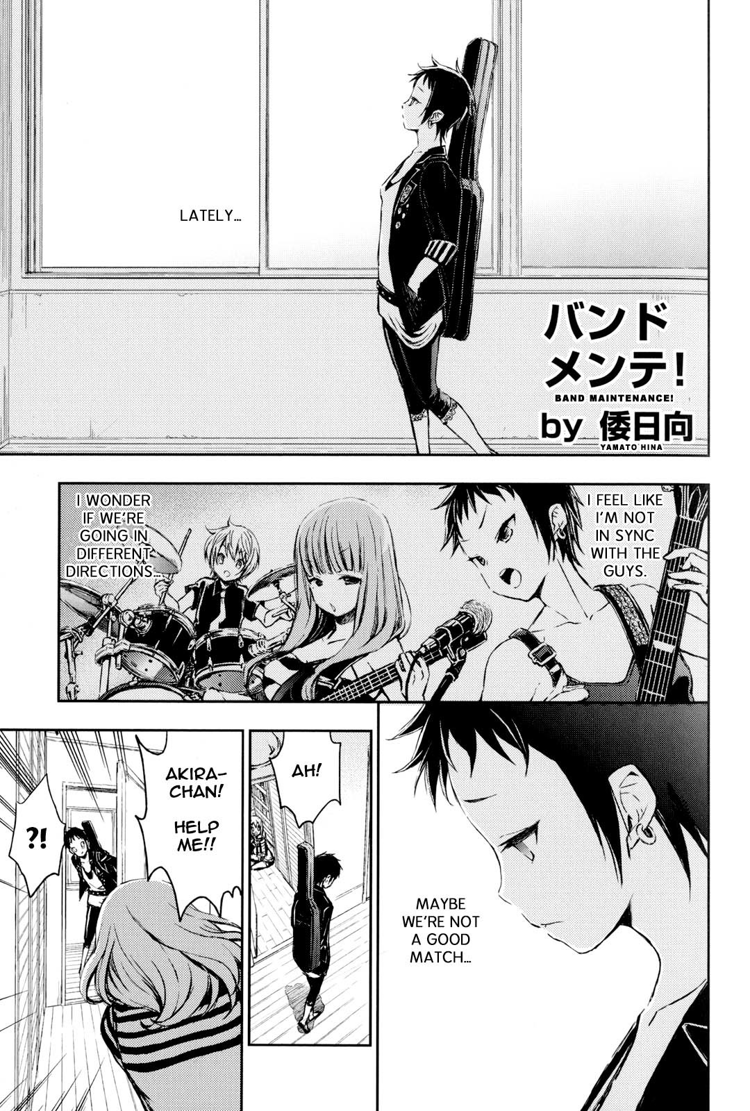 K-ON! Story Anthology Comic Chapter 3 page 1 - Chapter 3: Band Maintenance! (by Yamato Hina)