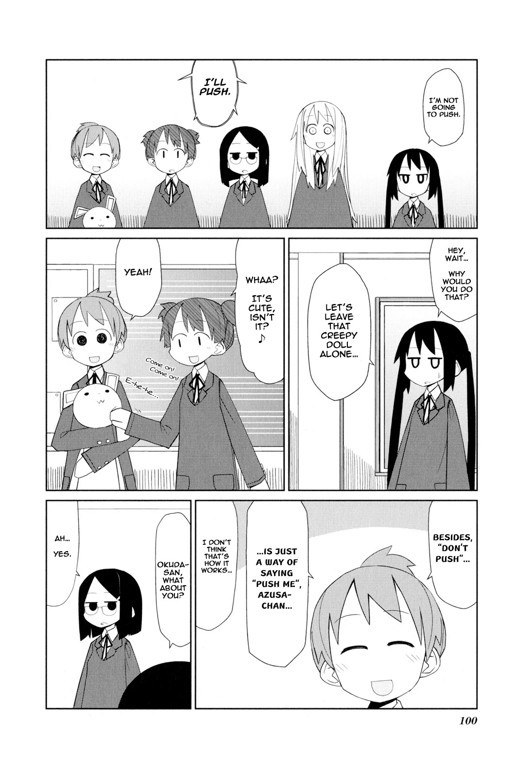 K-ON! Story Anthology Comic Chapter 30 page 2 - Chapter 30: Message (by Hatopopoko)
