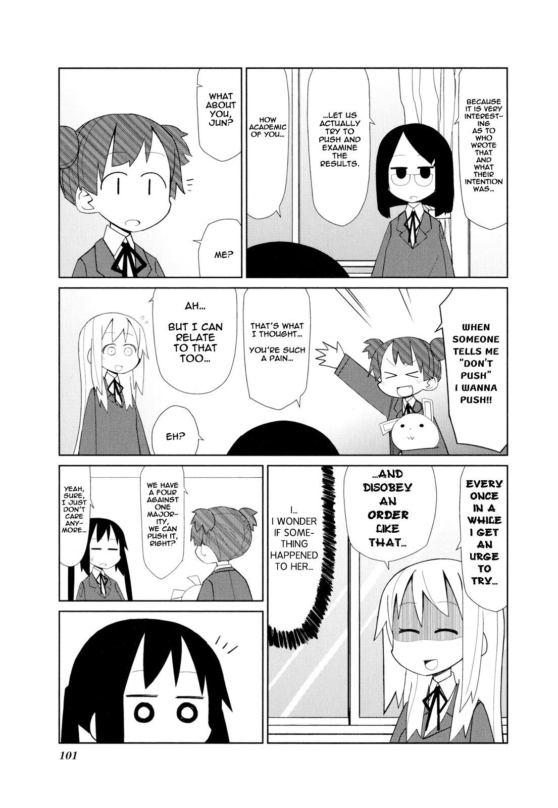K-ON! Story Anthology Comic Chapter 30 page 3 - Chapter 30: Message (by Hatopopoko)