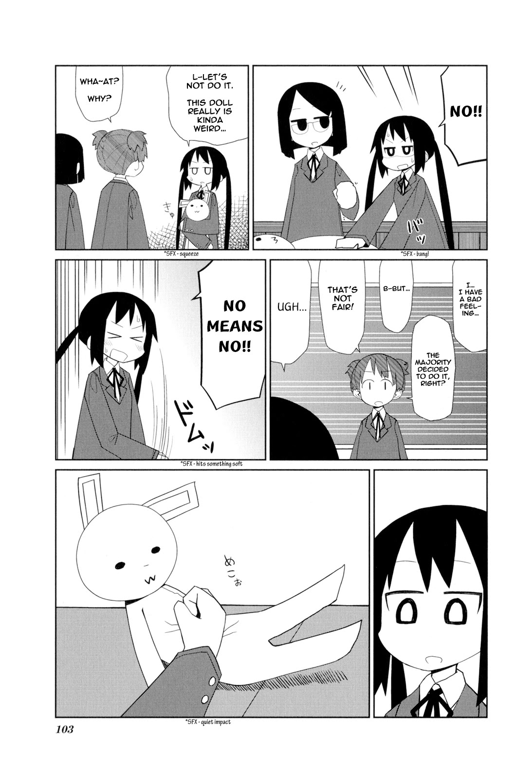 K-ON! Story Anthology Comic Chapter 30 page 5 - Chapter 30: Message (by Hatopopoko)