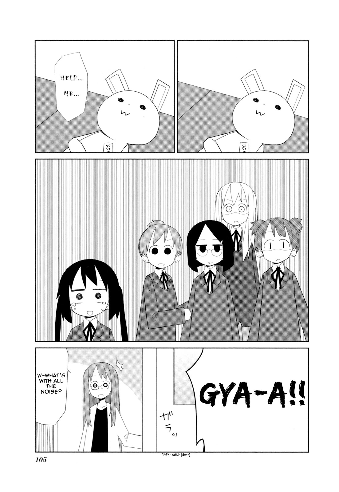 K-ON! Story Anthology Comic Chapter 30 page 7 - Chapter 30: Message (by Hatopopoko)