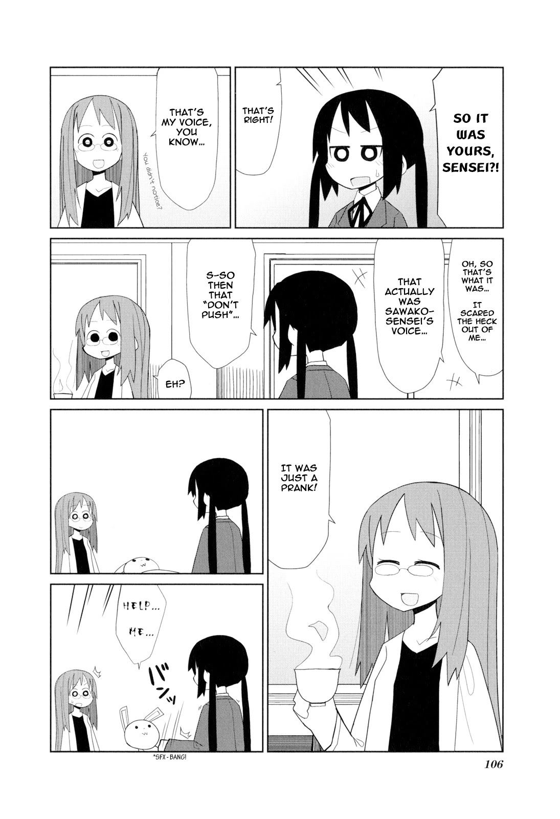 K-ON! Story Anthology Comic Chapter 30 page 8 - Chapter 30: Message (by Hatopopoko)