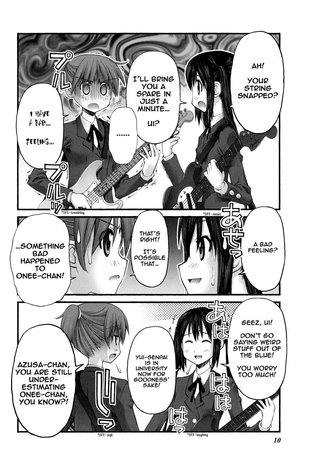 K-ON! Story Anthology Comic Chapter 31 page 2 - Chapter 31: Ui’s Worries Never Stop