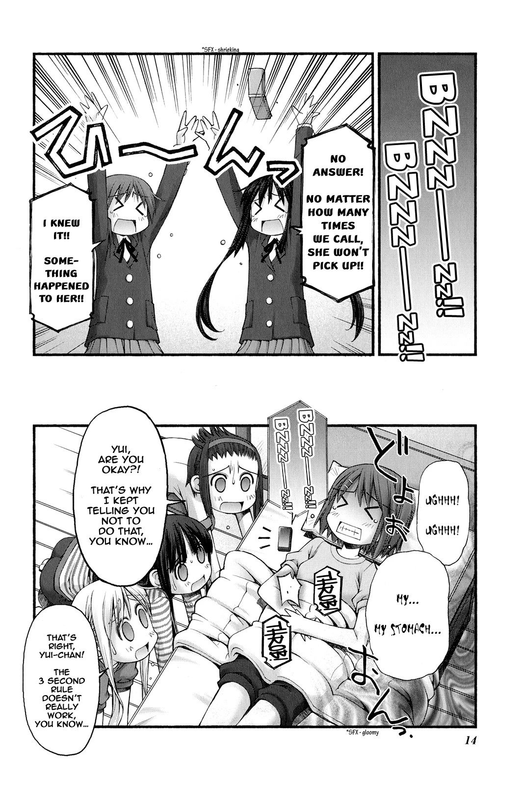 K-ON! Story Anthology Comic Chapter 31 page 6 - Chapter 31: Ui’s Worries Never Stop