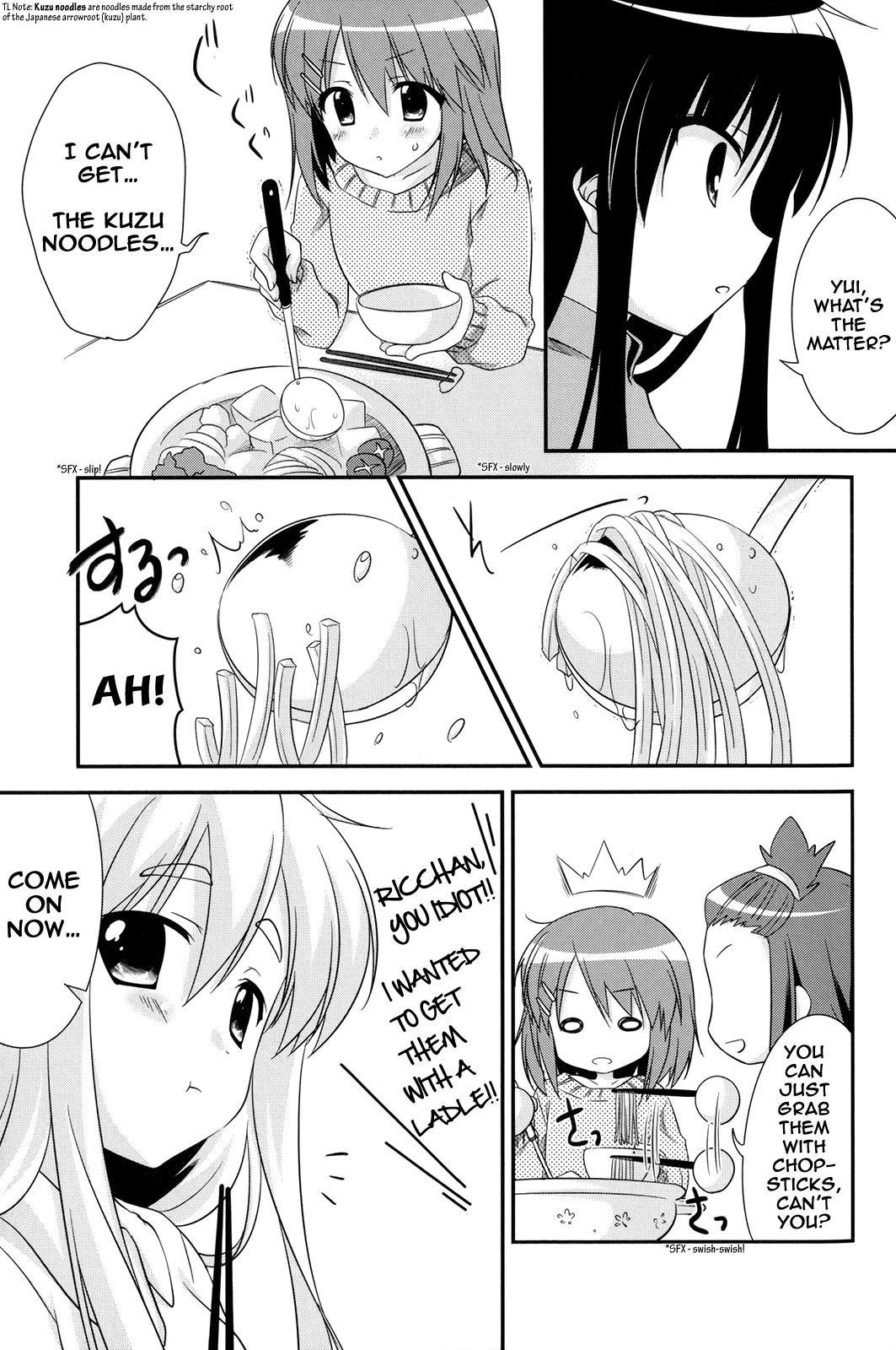 K-ON! Story Anthology Comic Chapter 32 page 3 - Chapter 32: Afterschool Hot Pot Time (Shouna Mitsuishi)
