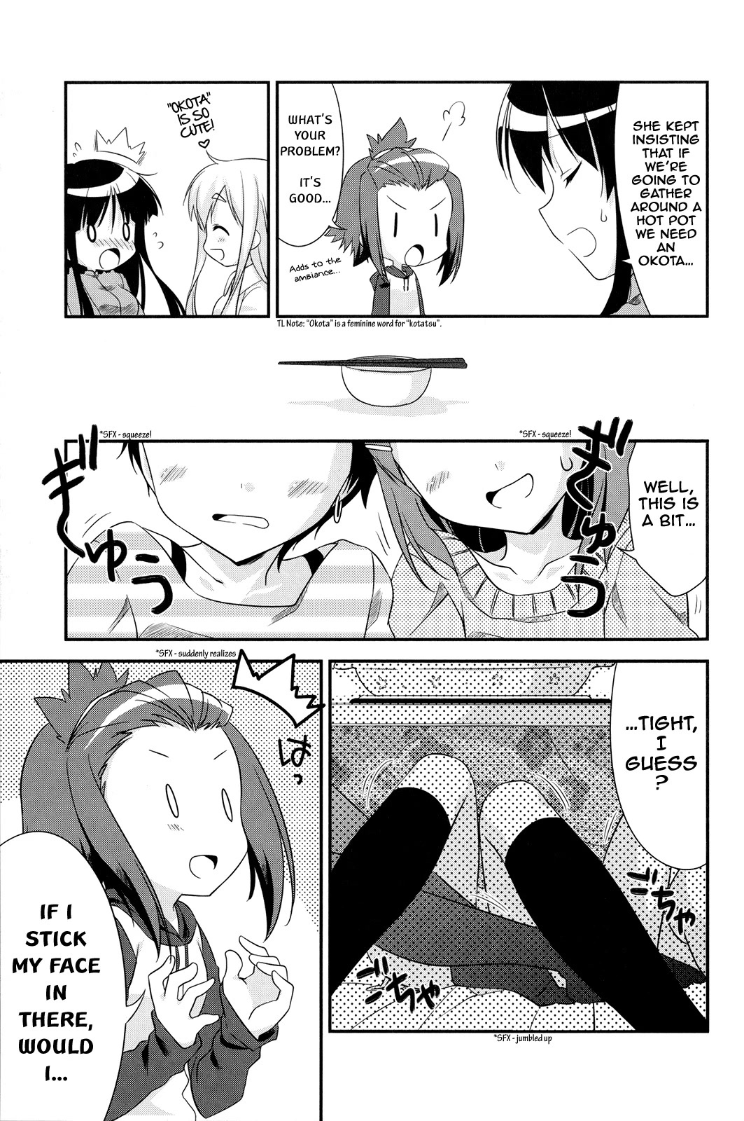K-ON! Story Anthology Comic Chapter 32 page 5 - Chapter 32: Afterschool Hot Pot Time (Shouna Mitsuishi)