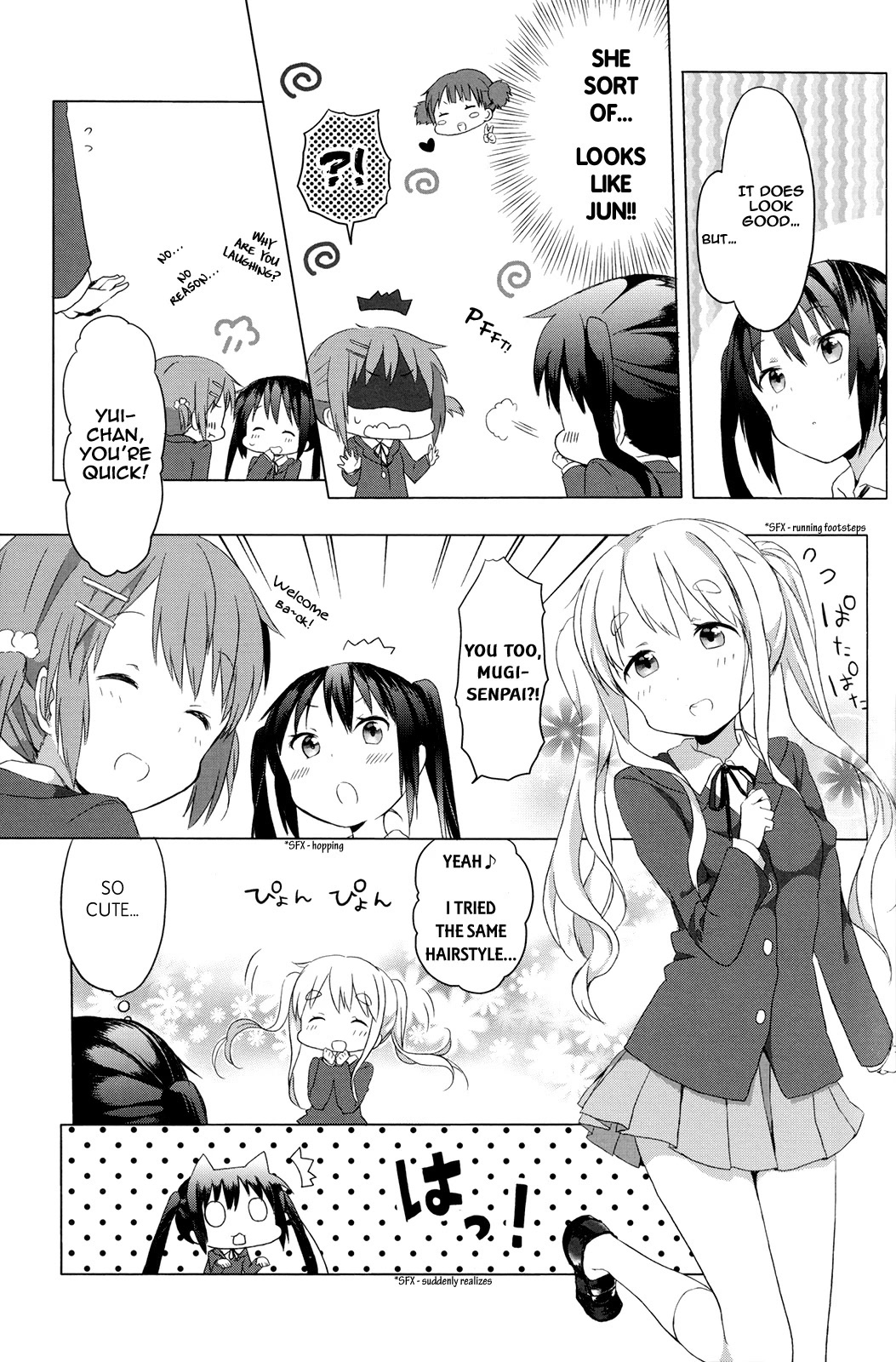 K-ON! Story Anthology Comic Chapter 33 page 7 - Chapter 33: Twin-tail! (by Mijin Kouka)