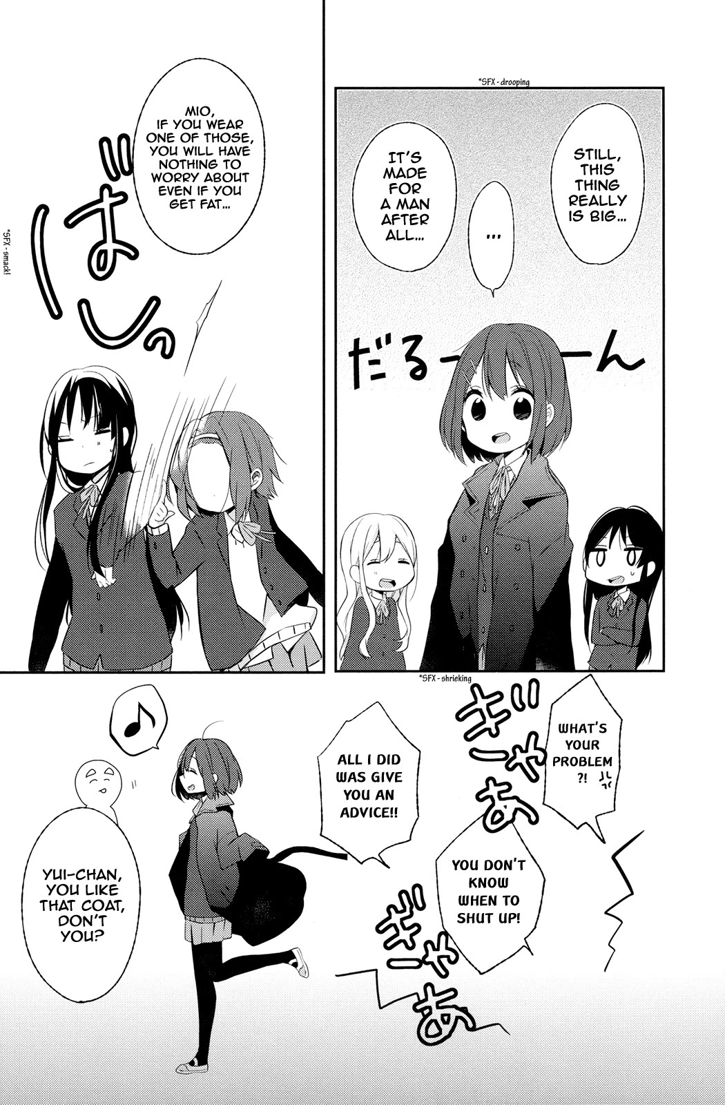 K-ON! Story Anthology Comic Chapter 34 page 6 - Chapter 34: Please Wear The Coat You’re Supposed To Wear! (by Meno)