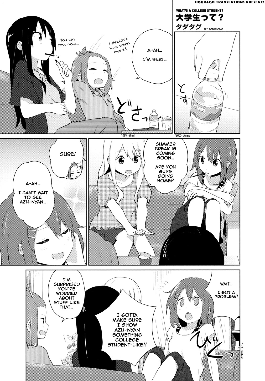 K-ON! Story Anthology Comic Chapter 36 page 1 - Chapter 36: What’s a College Student? (by Tada Tada)
