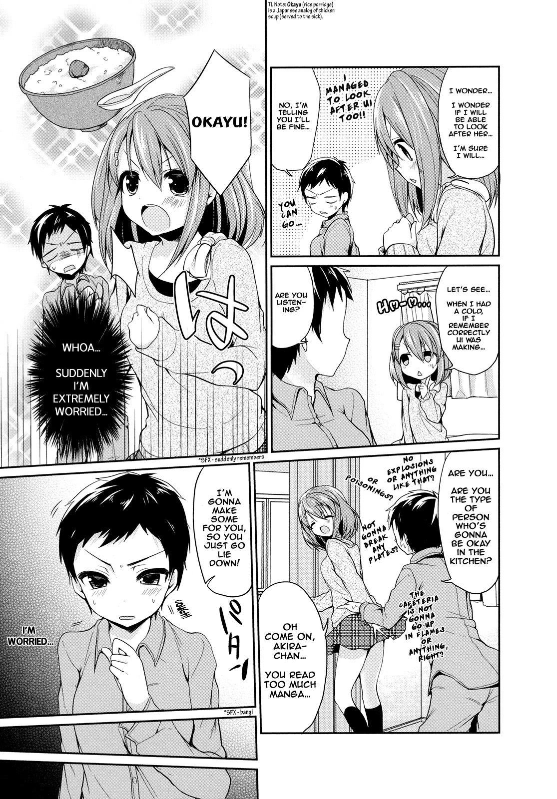 K-ON! Story Anthology Comic Chapter 37 page 3 - Chapter 37: Looking After! (by Masayu)
