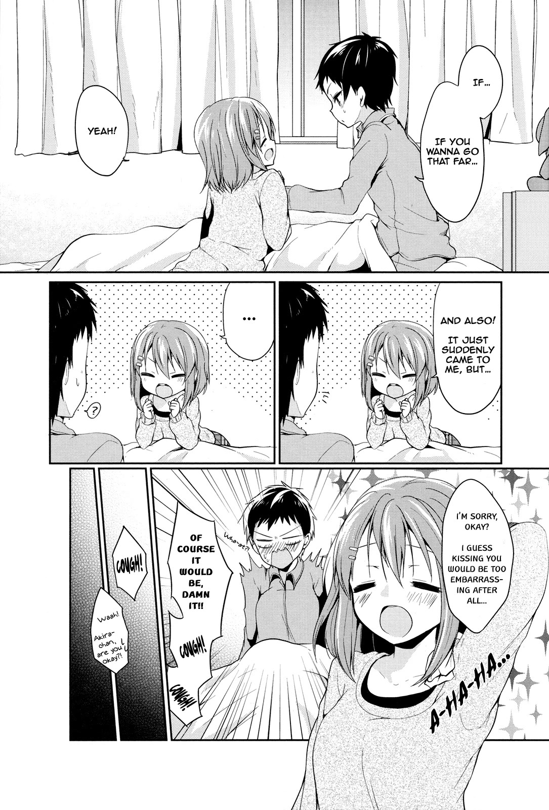 K-ON! Story Anthology Comic Chapter 37 page 7 - Chapter 37: Looking After! (by Masayu)