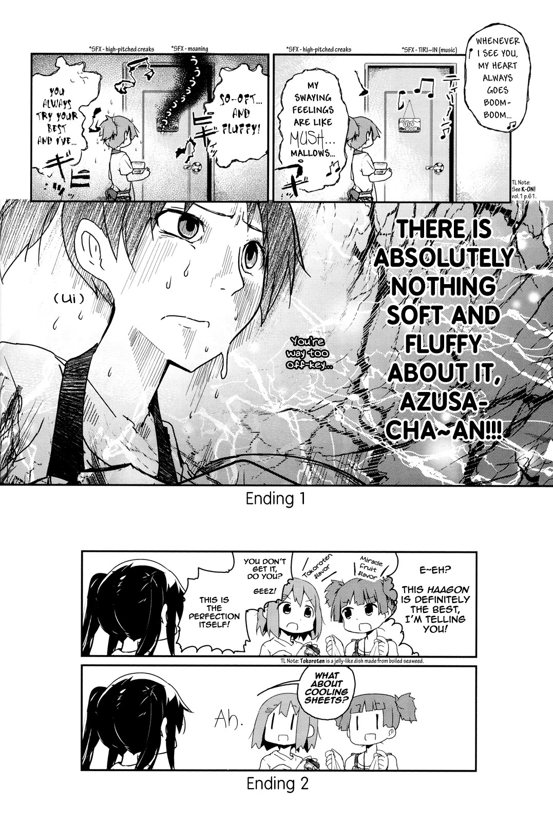 K-ON! Story Anthology Comic Chapter 38 page 10 - Chapter 38: Nightmare in the House of Hirasawa (by Kuroba-U)