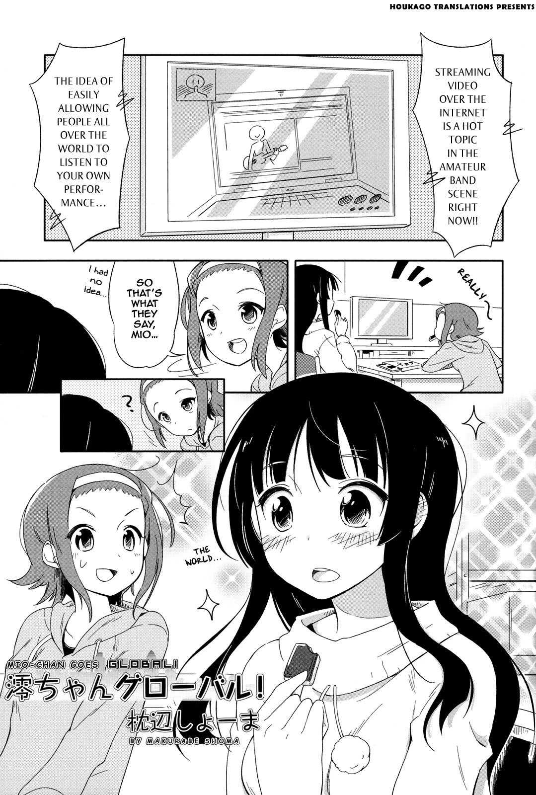 K-ON! Story Anthology Comic Chapter 39 page 1 - Chapter 39: Mio-chan Goes Global! (by Makurabe Shoma)