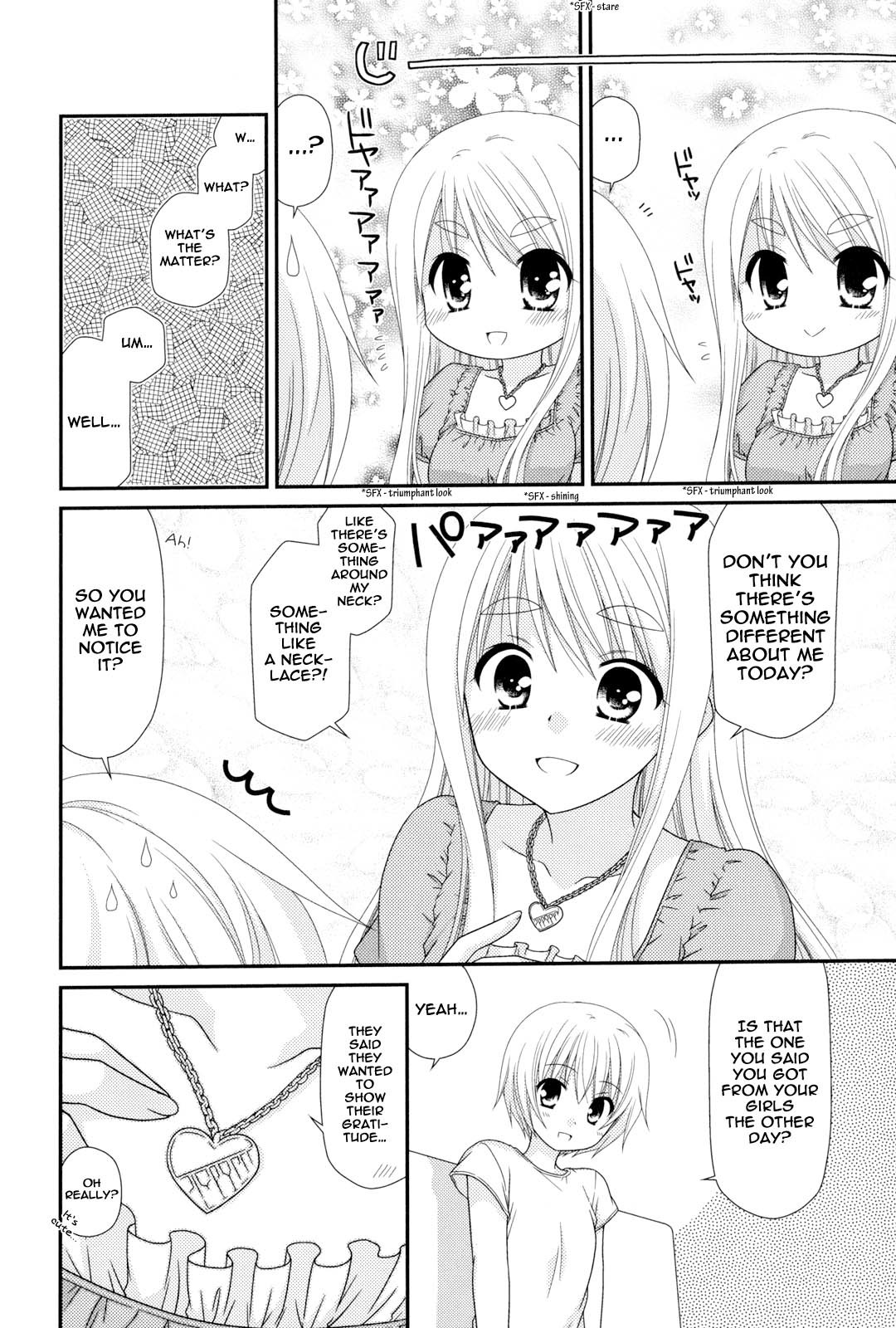 K-ON! Story Anthology Comic Chapter 4 page 2 - Chapter 4: Mutual Love (by Shimotsuki Kinusa)
