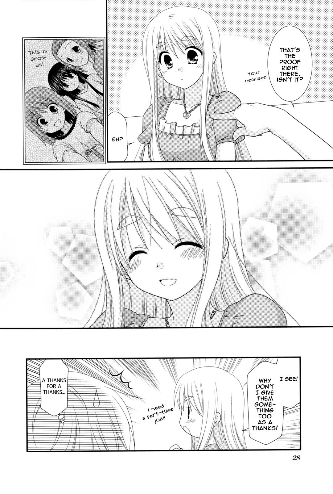 K-ON! Story Anthology Comic Chapter 4 page 4 - Chapter 4: Mutual Love (by Shimotsuki Kinusa)