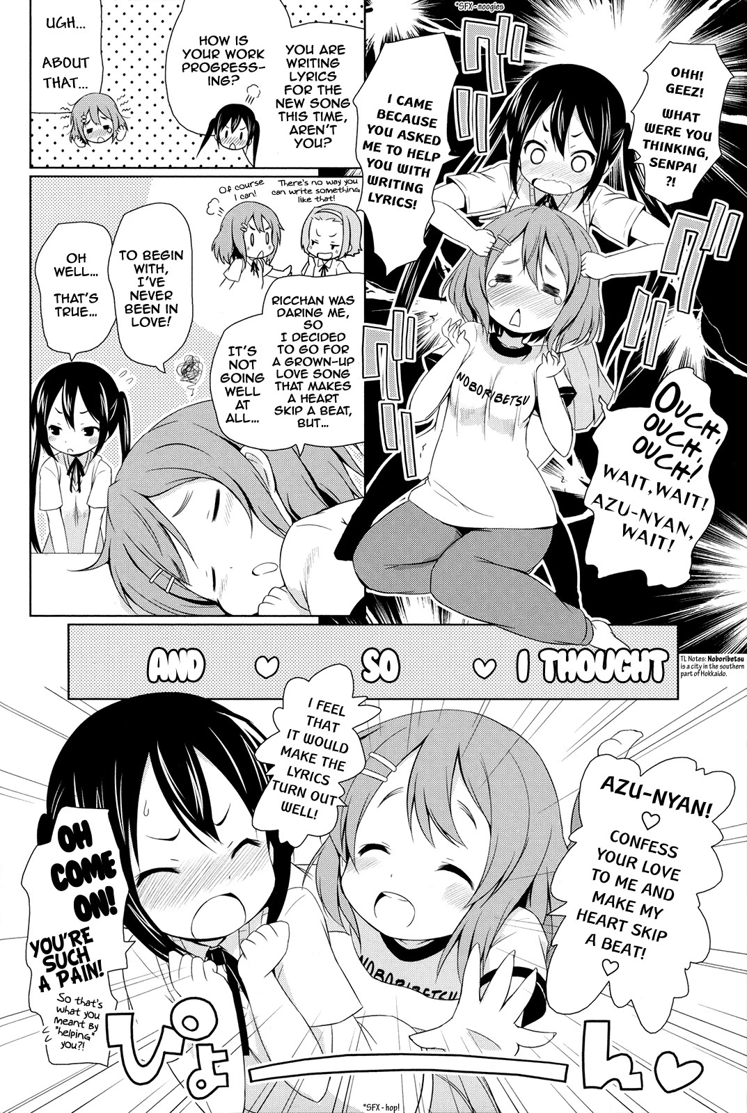K-ON! Story Anthology Comic Chapter 40 page 2 - Chapter 40: My Senpai is… (by Murian)