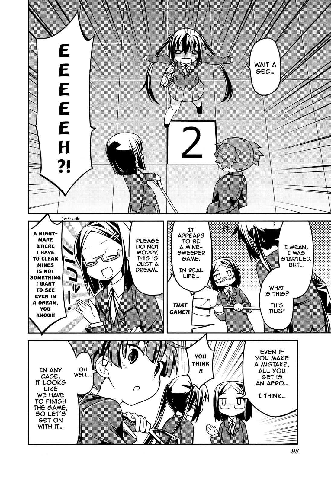 K-ON! Story Anthology Comic Chapter 41 page 2 - Chapter 41: Sweeper Girls (by Kounosu Satori)