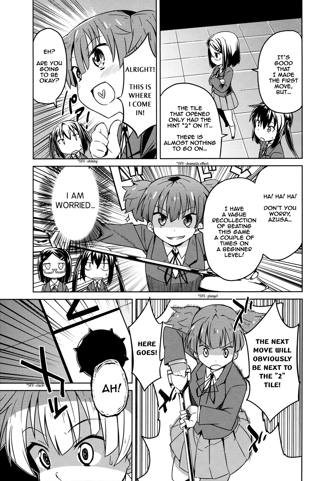 K-ON! Story Anthology Comic Chapter 41 page 3 - Chapter 41: Sweeper Girls (by Kounosu Satori)