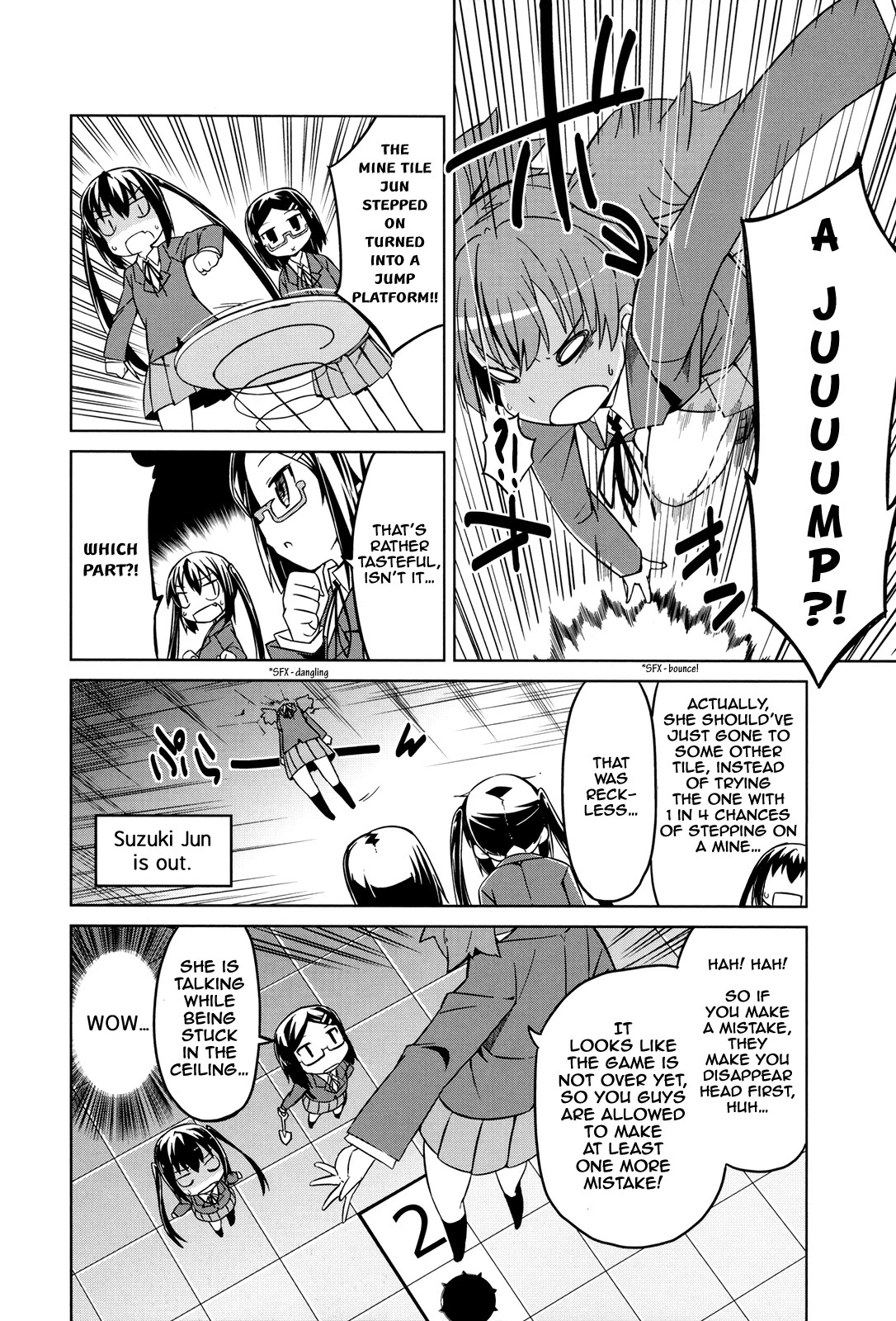 K-ON! Story Anthology Comic Chapter 41 page 4 - Chapter 41: Sweeper Girls (by Kounosu Satori)