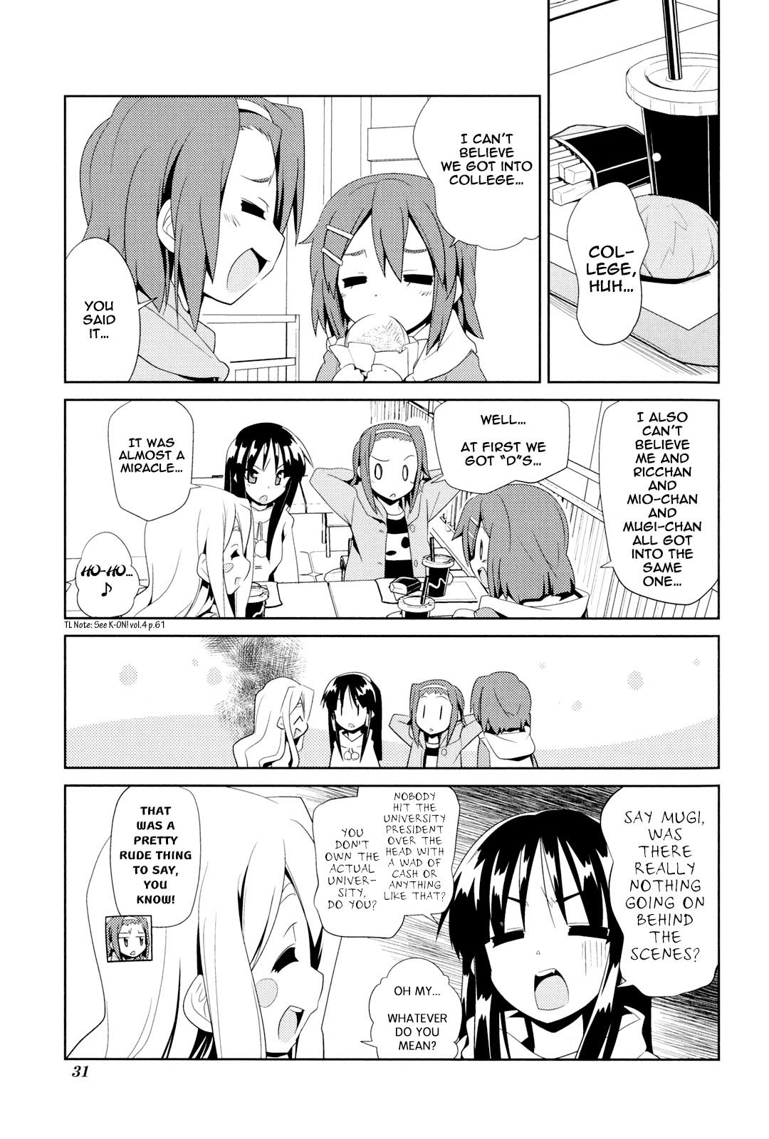 K-ON! Story Anthology Comic Chapter 5 page 3 - Chapter 5: The Afterschool Never Ends (by Sato Yoshimi)