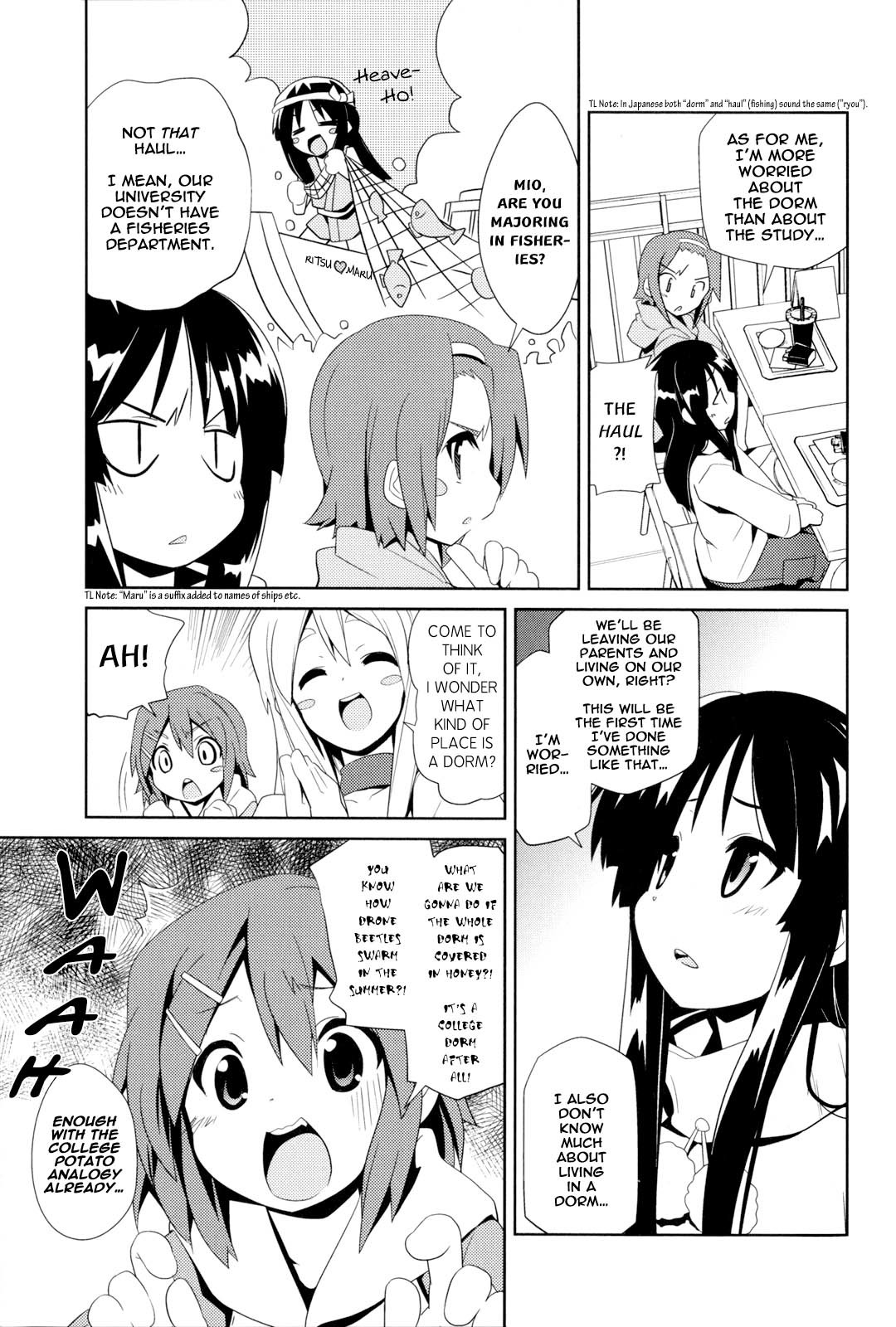 K-ON! Story Anthology Comic Chapter 5 page 5 - Chapter 5: The Afterschool Never Ends (by Sato Yoshimi)