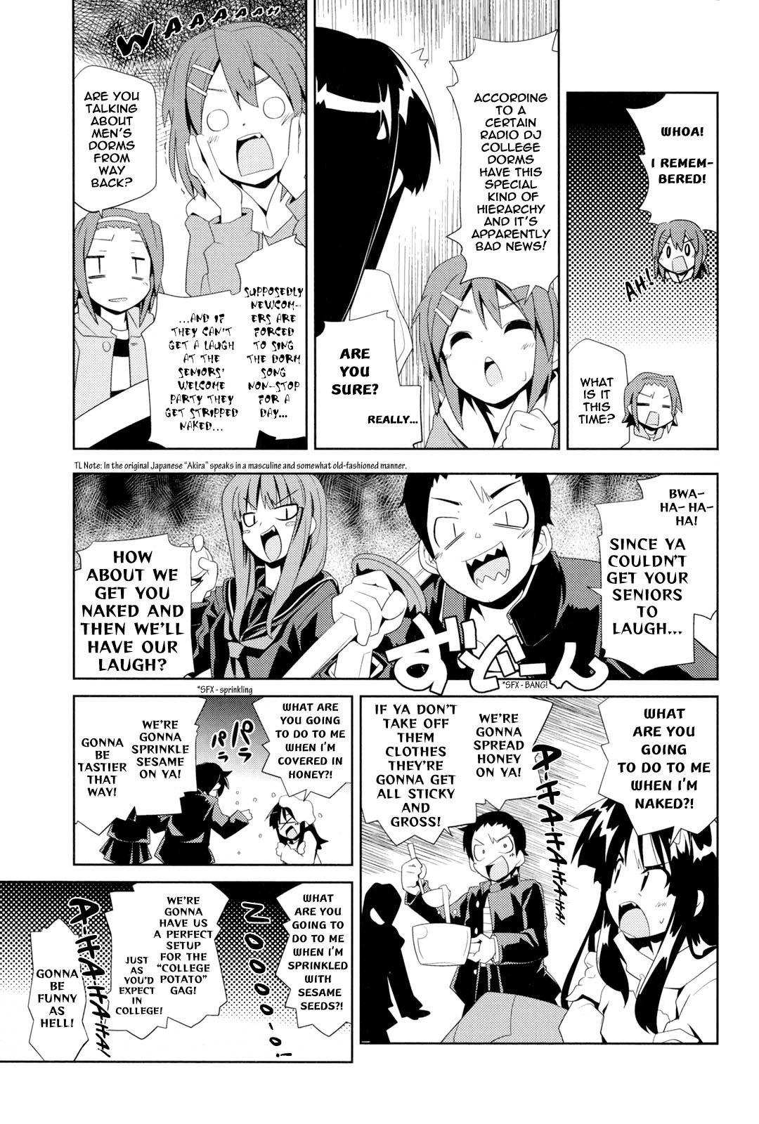 K-ON! Story Anthology Comic Chapter 5 page 7 - Chapter 5: The Afterschool Never Ends (by Sato Yoshimi)