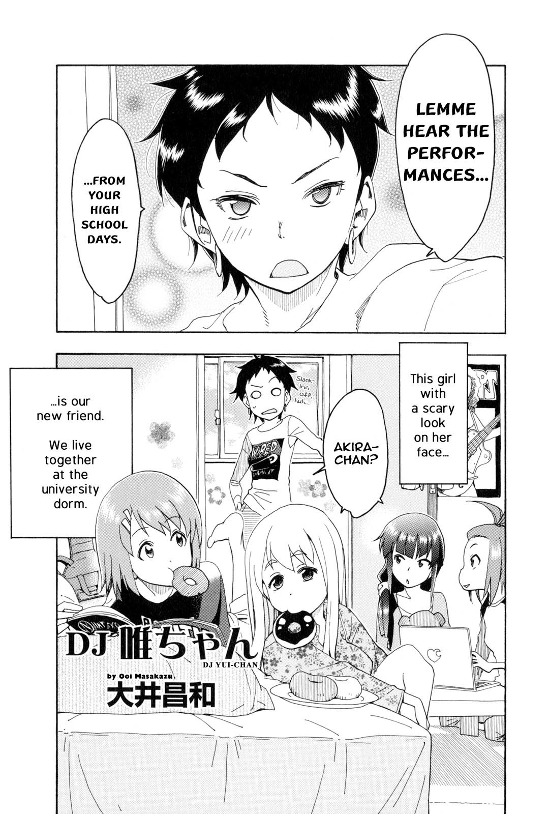 K-ON! Story Anthology Comic Chapter 7 page 1 - Chapter 7: DJ Yui-chan (by Ooi Masakazu)