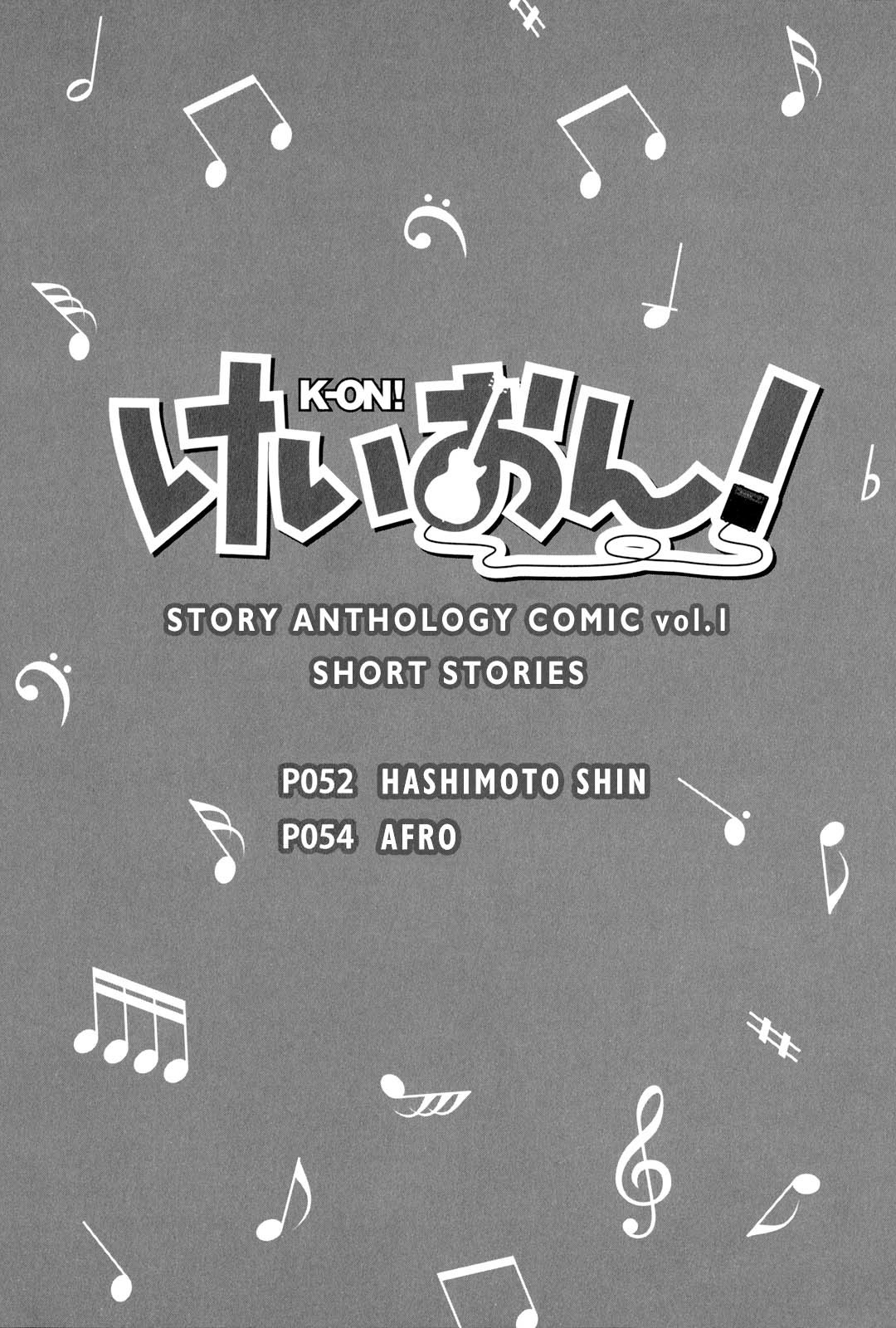 K-ON! Story Anthology Comic Chapter 8 page 1 - Chapter 8: Short Story 1(by Hashimoto Shin)