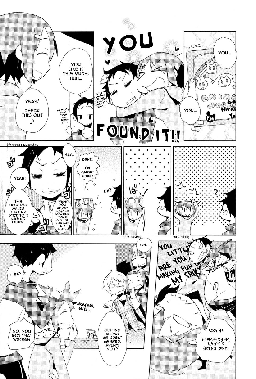 K-ON! Story Anthology Comic Chapter 8 page 3 - Chapter 8: Short Story 1(by Hashimoto Shin)