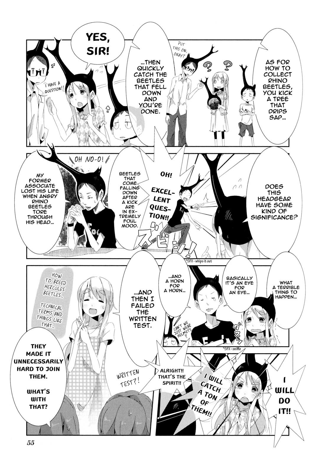 K-ON! Story Anthology Comic Chapter 9 page 2 - Chapter 9: Short Story 2 (by Afro)