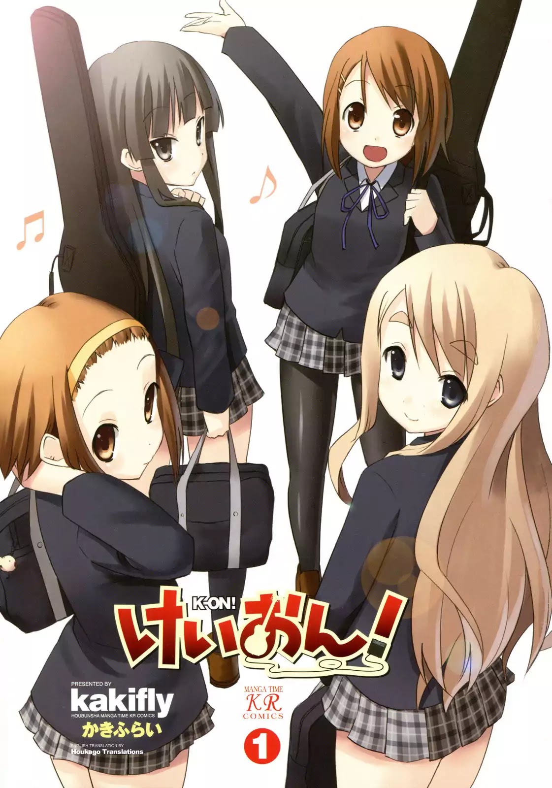 K-ON! Chapter 1.1 page 1 - Vol.1 Chapter 1