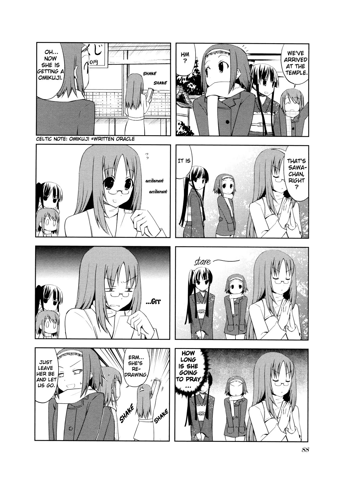 K-ON! Chapter 1.11 page 7 - Vol.1 Chapter 11
