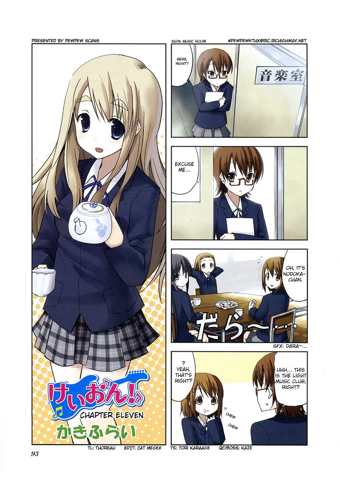 K-ON! Chapter 1.12 page 1 - Vol.1 Chapter 12