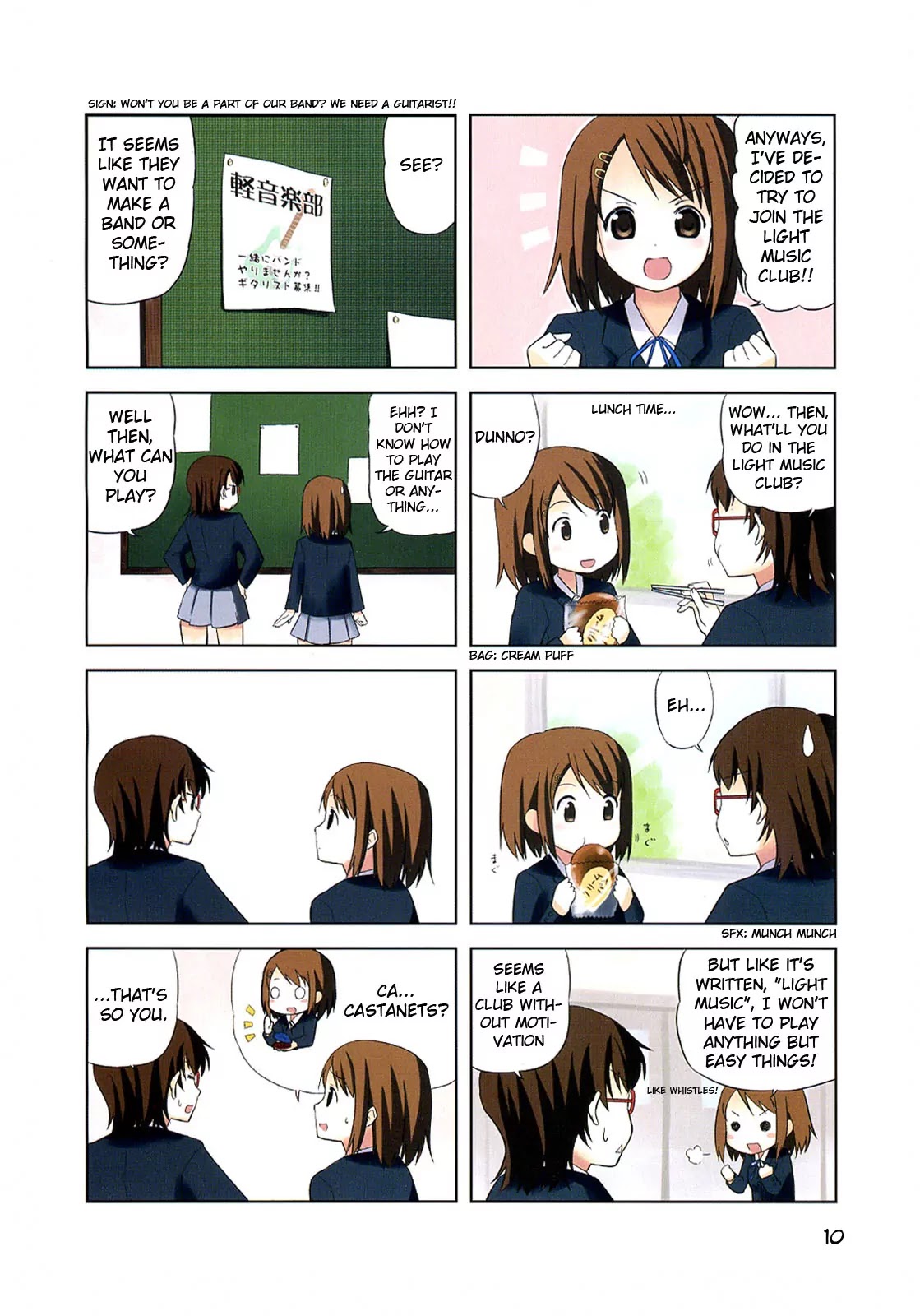 K-ON! Chapter 1.2 page 2 - Vol.1 Chapter 2