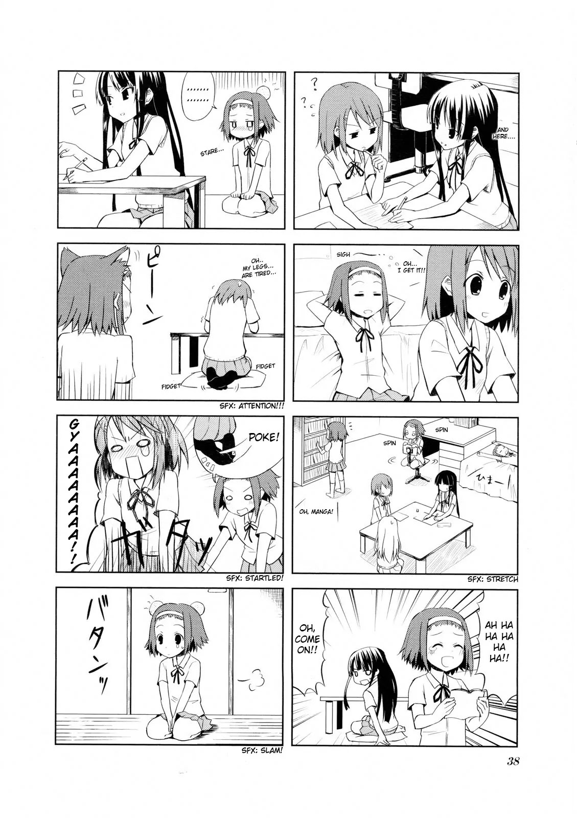 K-ON! Chapter 1.5 page 6 - Vol.1 Chapter 5